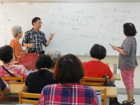松年大學-英文班