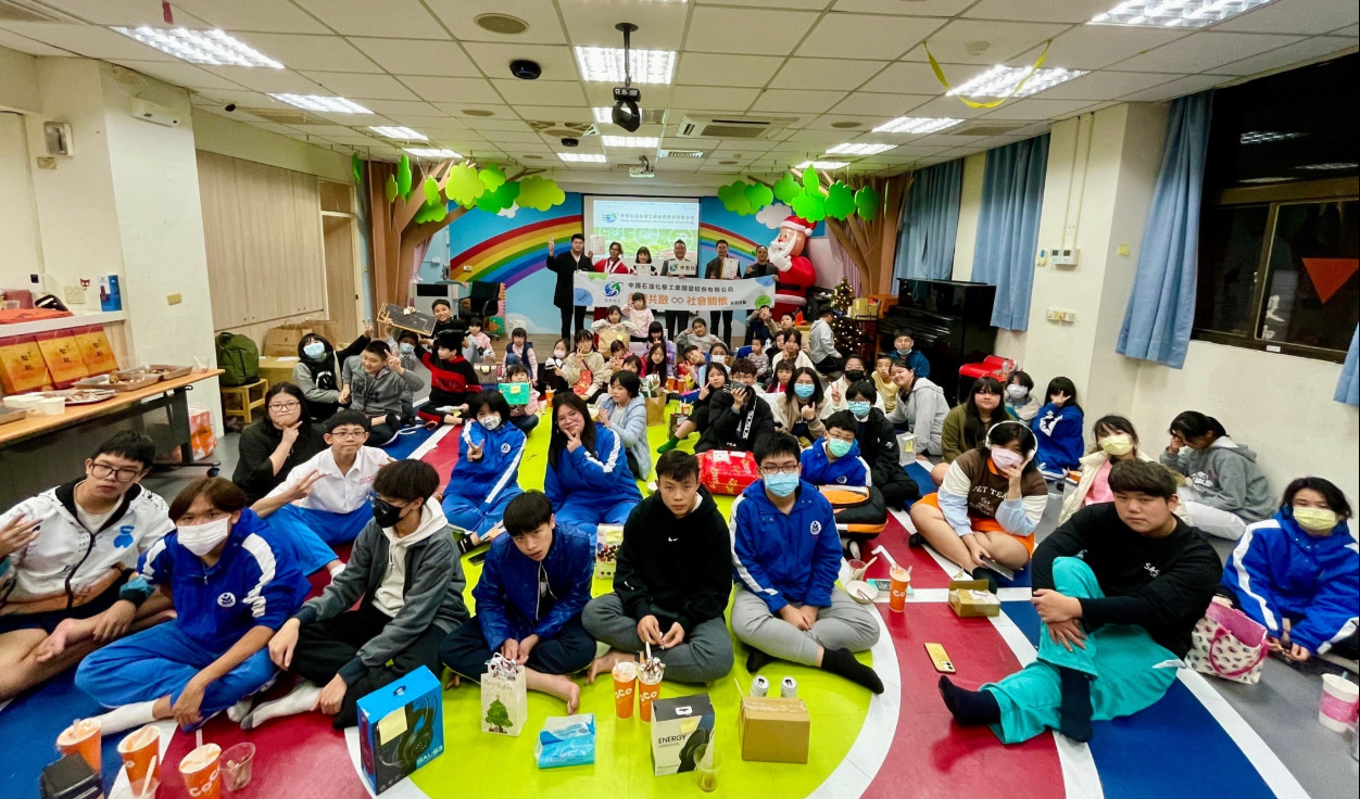 萬華兒童服務中心 難忘的聖誕節(標題圖檔)