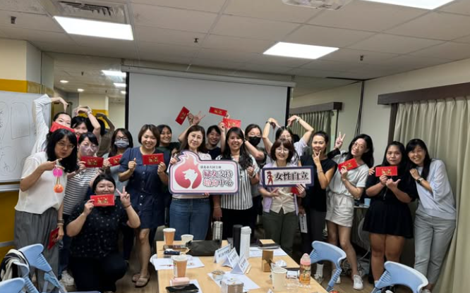 【婦女培力】電商工作坊(標題圖檔)