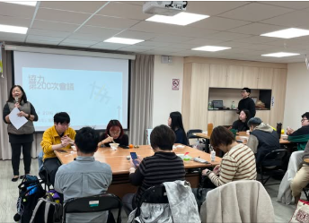 【協力會議】第200次(標題圖檔)