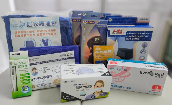 班友基金會大力支持，居服員更有動力(標題圖檔)