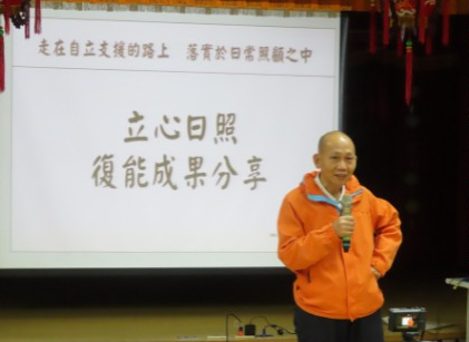 【 讓照顧不只是照顧，而是雙向的生活陪伴 】(標題圖檔)