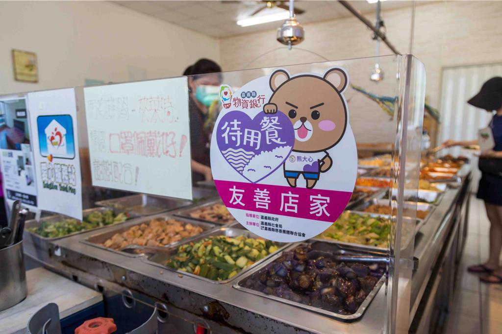 艋舺踩街1／18登場 預計募集7000張待用餐券助弱勢(標題圖檔)