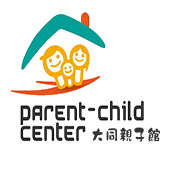 FB-臺北市大同親子館