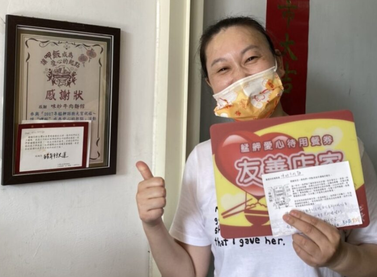 疫情下！愛心「待用餐」 盼萬華無人挨餓(標題圖檔)