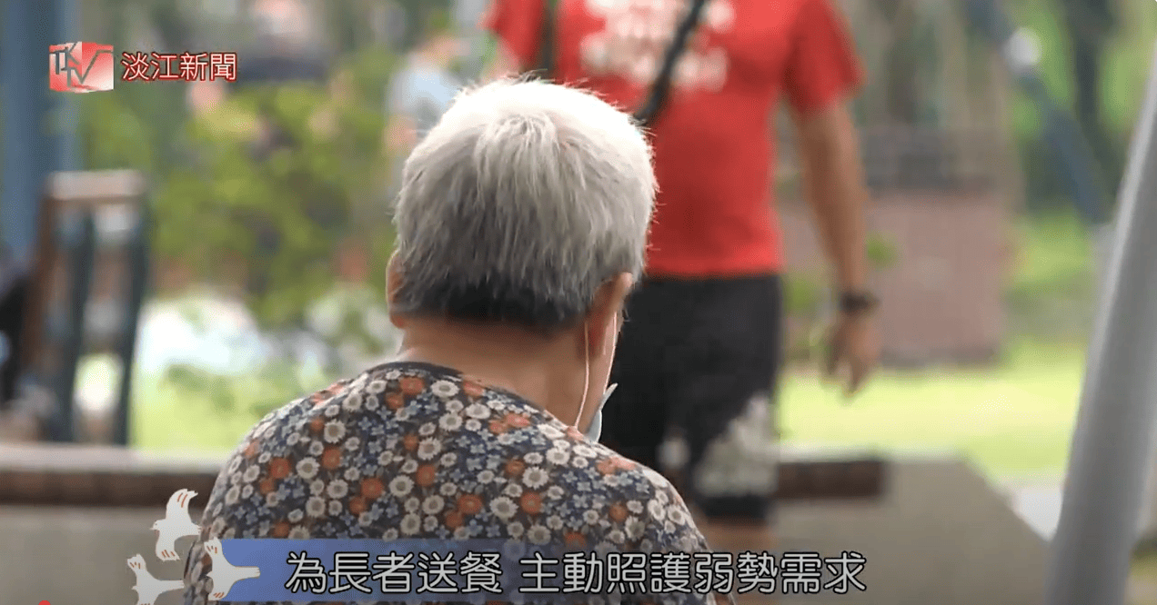 長輩送餐服務(標題圖檔)